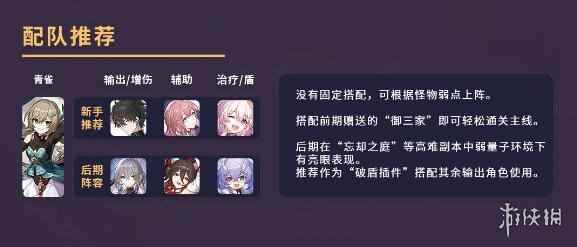 网8