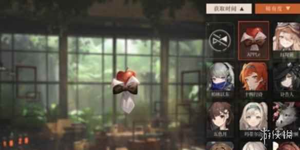 网3