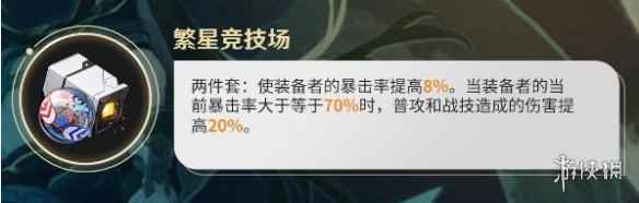 网3