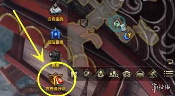 网2