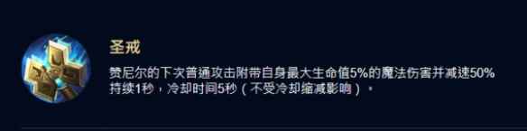 网5