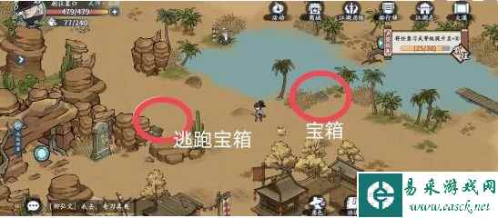 《方寸对决》大漠江湖志攻略