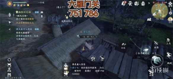 网8