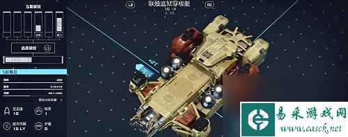 星空starfield必拿的武器攻略