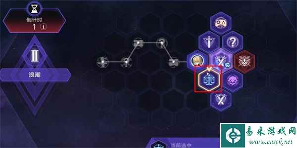 《崩坏：星穹铁道》Q先生成就解锁方法