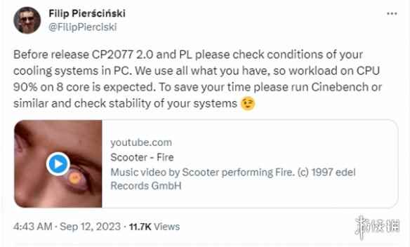《赛博朋克2077》2.0版CPU占用过高 需注意散热问题