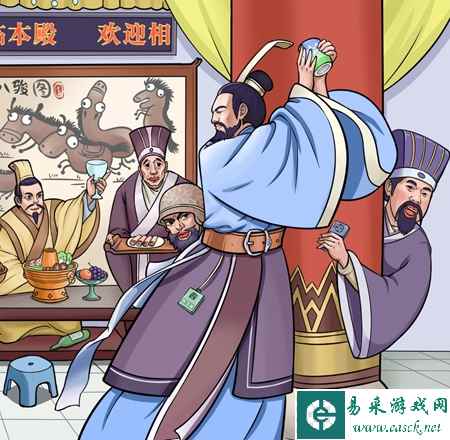 《难倒你了》完璧归赵通关攻略