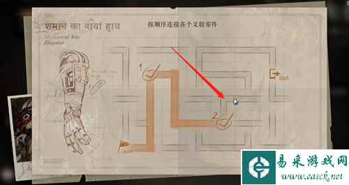 《重返未来：1999》鬃毛的左手铁指修复攻略