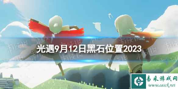 网1
