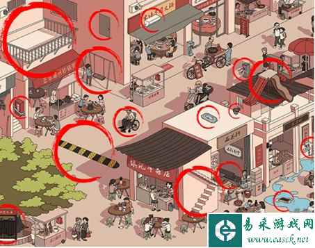 《难倒你了》套路小镇通关攻略