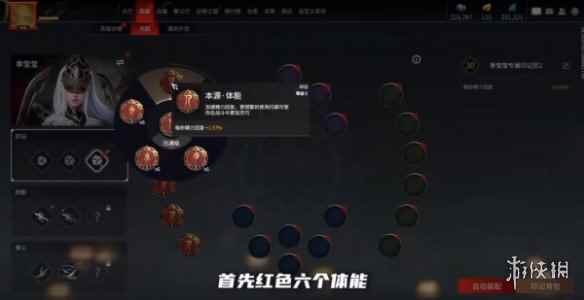网2
