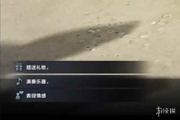 网5
