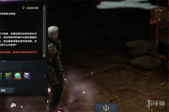 网5