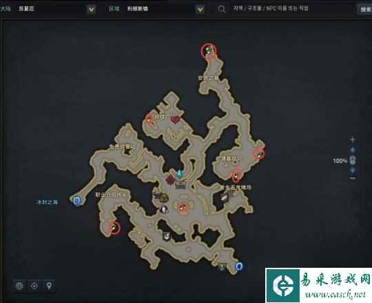 《命运方舟》北极摩可可种子位置大全