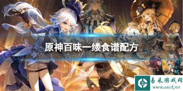 网1