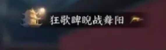 网6
