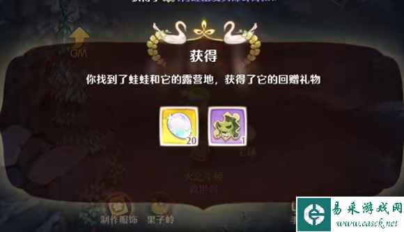 网10