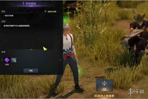 网6
