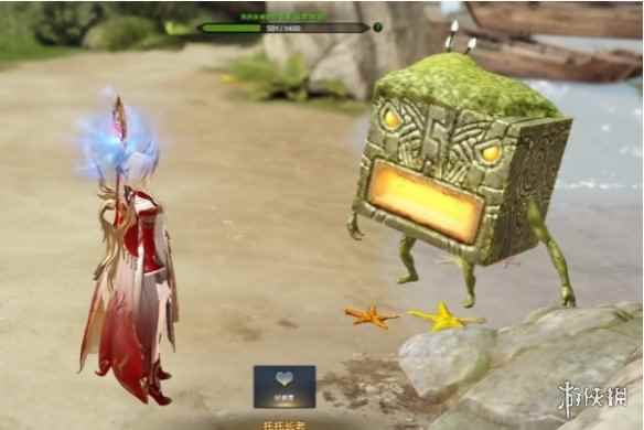 网3