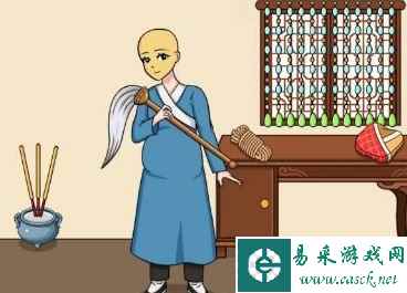 《文字来找茬》寄啥穿啥2通关攻略