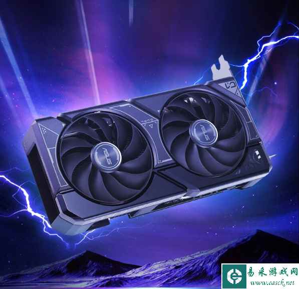 易采游戏网