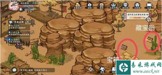 《方寸对决》大漠江湖志攻略