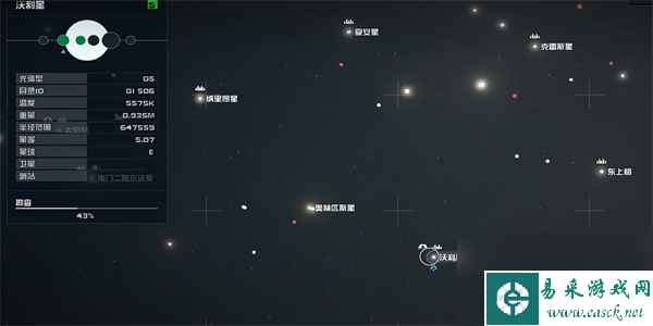 星空电子情报贩密码01怎么获得-星空电子情报贩密码01获取攻略