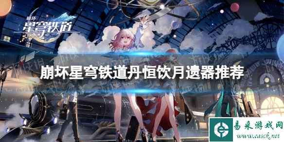 网1