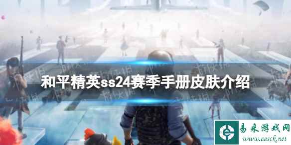 网1