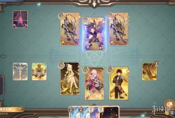网6