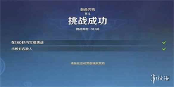 网5
