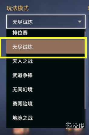 网2