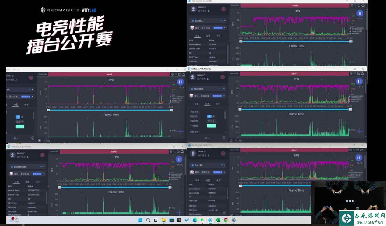 易采游戏网