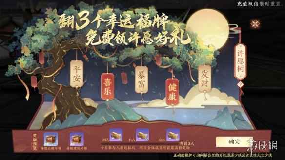 网5