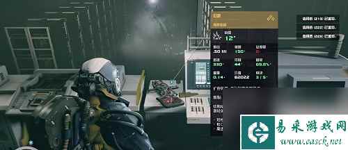 星空starfield必拿的武器攻略