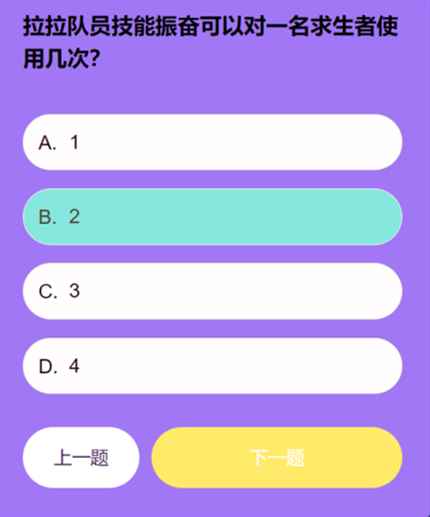 网5