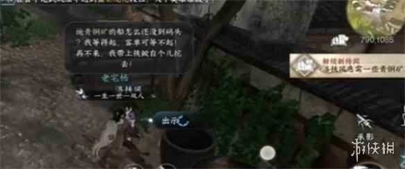 网2