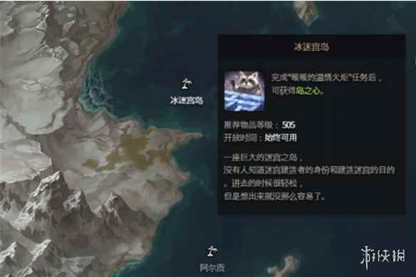 网2