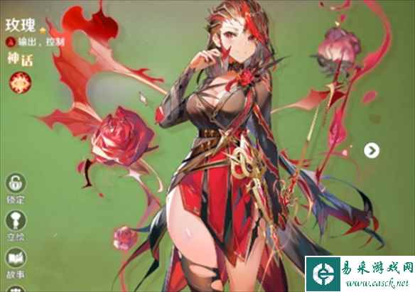 网2
