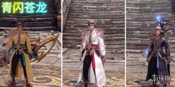 网2