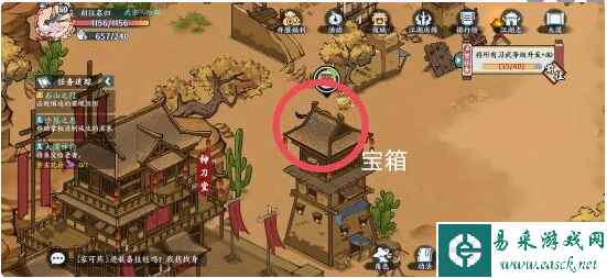 《方寸对决》大漠江湖志攻略
