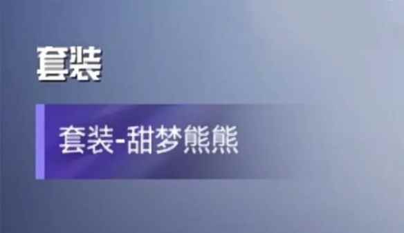网2