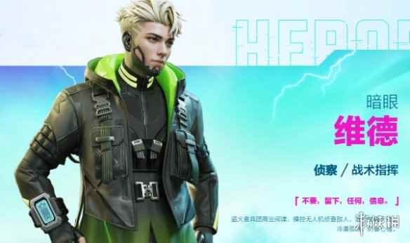 网2