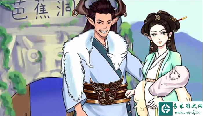 《文字玩出花》满月宴拍出满意的照片通关攻略