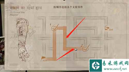 《重返未来：1999》鬃毛的左手铁指修复攻略