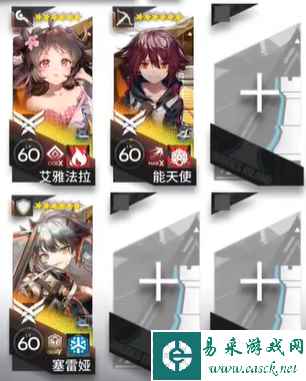 网1