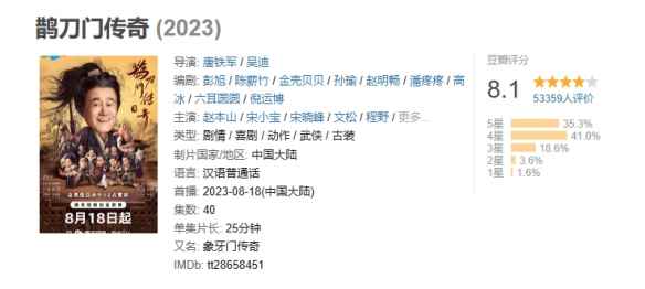 易采游戏网