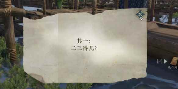网7