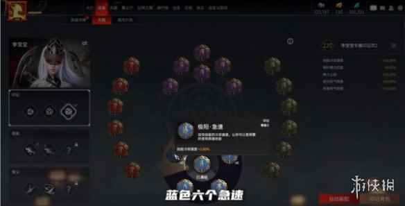 网5