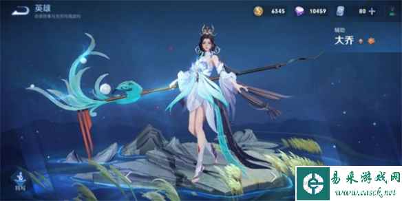 网6